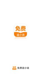 浙江麻将APP下载